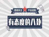 南京水之韵百货商贸有限公司