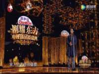 南京水之韵百货商贸有限公司