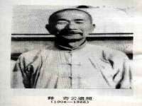 南京水之韵百货商贸有限公司