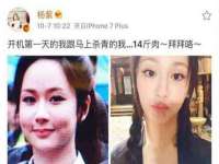 南京水之韵百货商贸有限公司