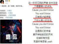 南京水之韵百货商贸有限公司