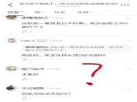 南京水之韵百货商贸有限公司