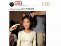 南京水之韵百货商贸有限公司