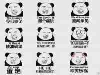 南京水之韵百货商贸有限公司