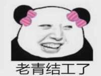 南京水之韵百货商贸有限公司
