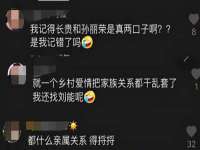 南京水之韵百货商贸有限公司