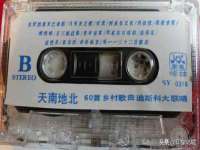 南京水之韵百货商贸有限公司