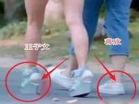 南京水之韵百货商贸有限公司