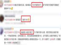南京水之韵百货商贸有限公司