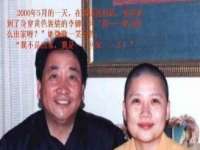 南京水之韵百货商贸有限公司