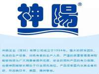 南京水之韵百货商贸有限公司