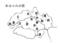 南京水之韵百货商贸有限公司
