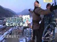 南京水之韵百货商贸有限公司