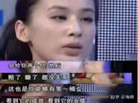 南京水之韵百货商贸有限公司