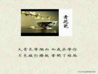 南京水之韵百货商贸有限公司