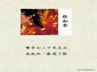 南京水之韵百货商贸有限公司