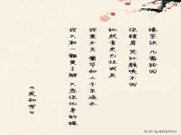 南京水之韵百货商贸有限公司