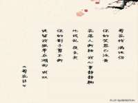 南京水之韵百货商贸有限公司