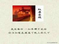 南京水之韵百货商贸有限公司