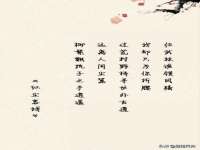 南京水之韵百货商贸有限公司