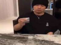 南京水之韵百货商贸有限公司