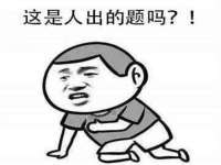 南京水之韵百货商贸有限公司