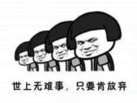 南京水之韵百货商贸有限公司