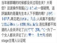 南京水之韵百货商贸有限公司