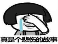 南京水之韵百货商贸有限公司