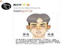 南京水之韵百货商贸有限公司