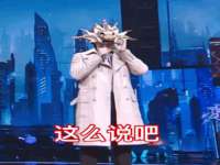 南京水之韵百货商贸有限公司