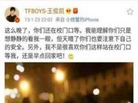 南京水之韵百货商贸有限公司
