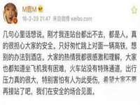 南京水之韵百货商贸有限公司