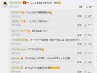 南京水之韵百货商贸有限公司