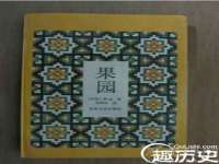 南京水之韵百货商贸有限公司
