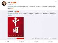 南京水之韵百货商贸有限公司