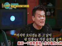 南京水之韵百货商贸有限公司