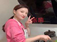 南京水之韵百货商贸有限公司