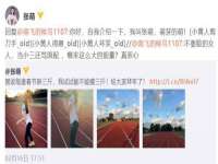 南京水之韵百货商贸有限公司