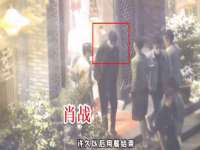 南京水之韵百货商贸有限公司