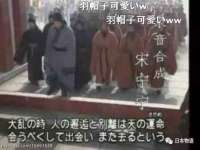 南京水之韵百货商贸有限公司