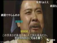 南京水之韵百货商贸有限公司