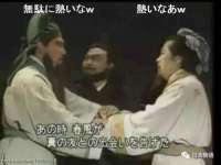 南京水之韵百货商贸有限公司