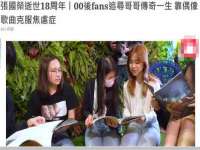 南京水之韵百货商贸有限公司