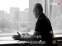 南京水之韵百货商贸有限公司