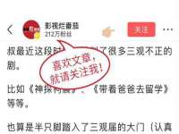 南京水之韵百货商贸有限公司