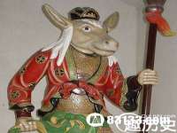 南京水之韵百货商贸有限公司