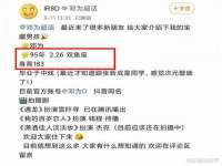 南京水之韵百货商贸有限公司