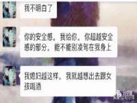 南京水之韵百货商贸有限公司