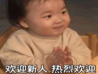 南京水之韵百货商贸有限公司